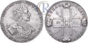 1 rouble 1722 year