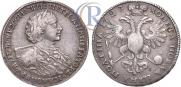 Poltina 1723 year