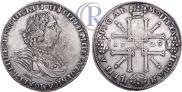 1 рубль 1725 года