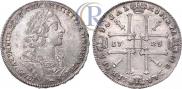 1 rouble 1725 year