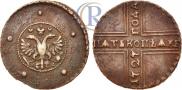 5 копеек 1727 года