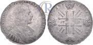 1 rouble 1728 year