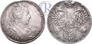 1 rouble 1730 year