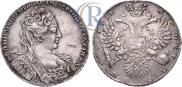 1 rouble 1731 year