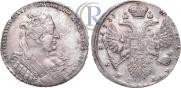 1 rouble 1733 year