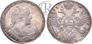 1 рубль 1733 года
