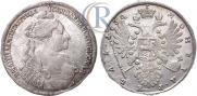 1 рубль 1734 года