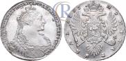 1 рубль 1736 года
