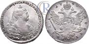 1 рубль 1740 года