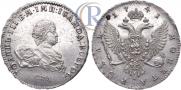 1 рубль 1741 года