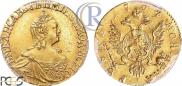 1 рубль 1757 года