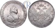 1 rouble 1742 year