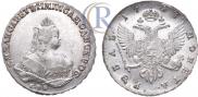 1 рубль 1743 года