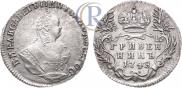 Grivennik 1748 year