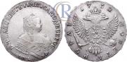 1 rouble 1752 year