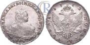 1 рубль 1752 года