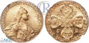 10 рублей 1762 года