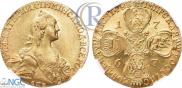 10 roubles 1767 year