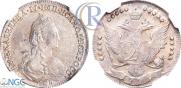 20 kopecks 1779 year