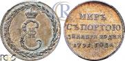Token Coin 1791 year