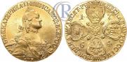 10 roubles 1764 year