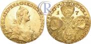 10 roubles 1767 year