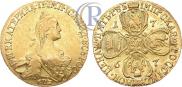 5 рублей 1767 года