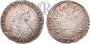 20 копеек 1771 года