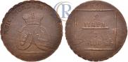 2 paras - 3 kopecks 1774 year