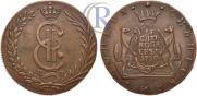 10 kopecks 1780 year