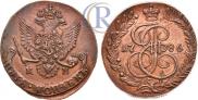 5 kopecks 1786 year