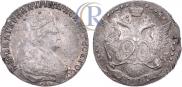 20 копеек 1787 года