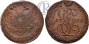 5 kopecks 1791 year