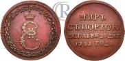 Token Coin 1791 year