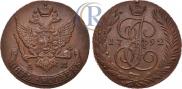 5 kopecks 1792 year