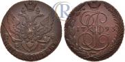 5 kopecks 1793 year