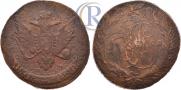 5 kopecks 1793 year