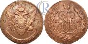 5 kopecks 1793 year