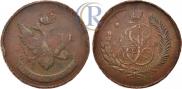 5 kopecks 1793 year