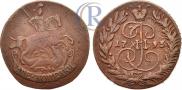 2 копейки 1793 года