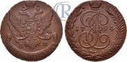 5 kopecks 1794 year