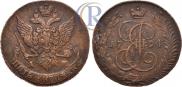 5 kopecks 1794 year