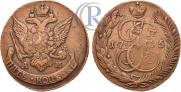 5 копеек 1795 года