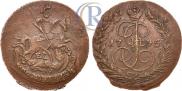 2 копейки 1795 года