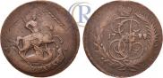 2 kopecks 1795 year