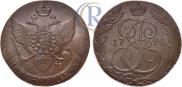 5 копеек 1796 года
