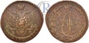 5 копеек 1796 года
