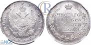 1 rouble 1817 year