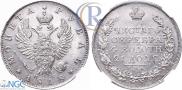 1 rouble 1818 year
