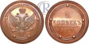 5 kopecks 1802 year